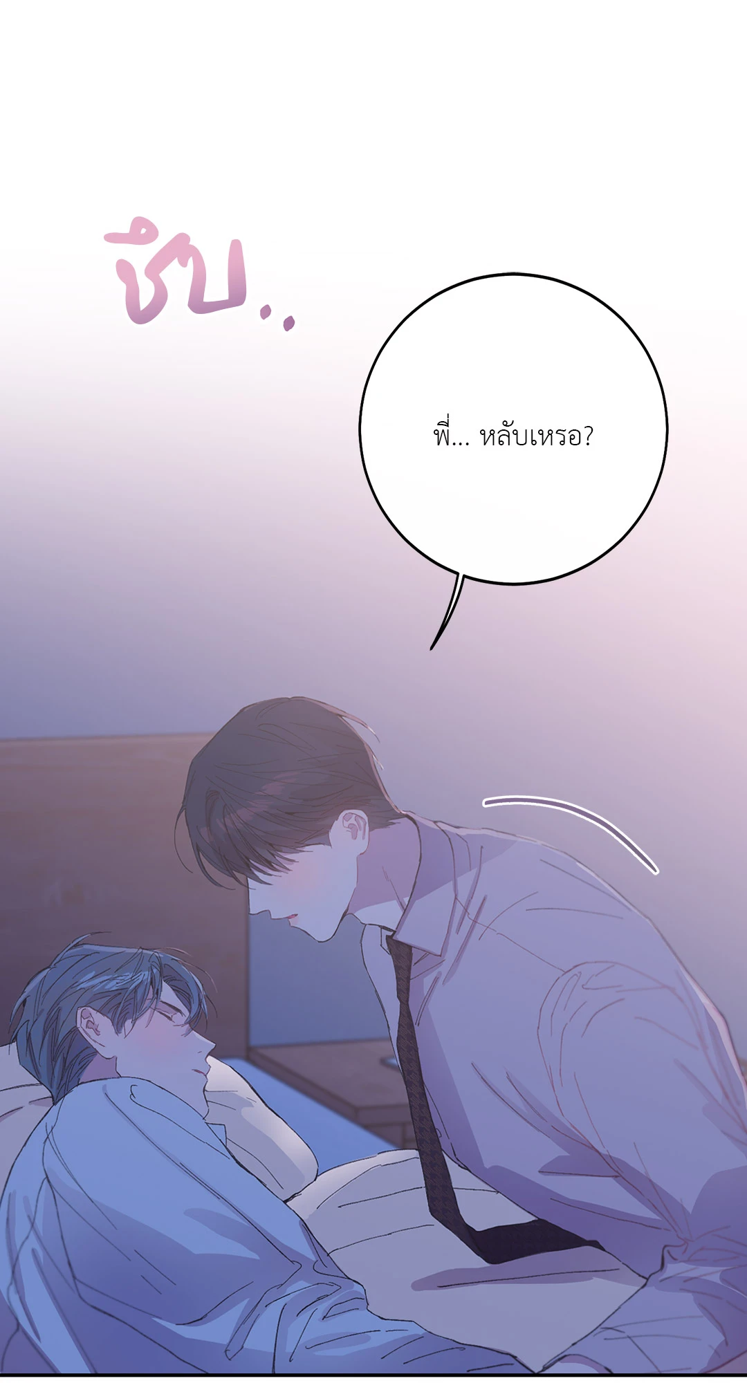 หน้า 64