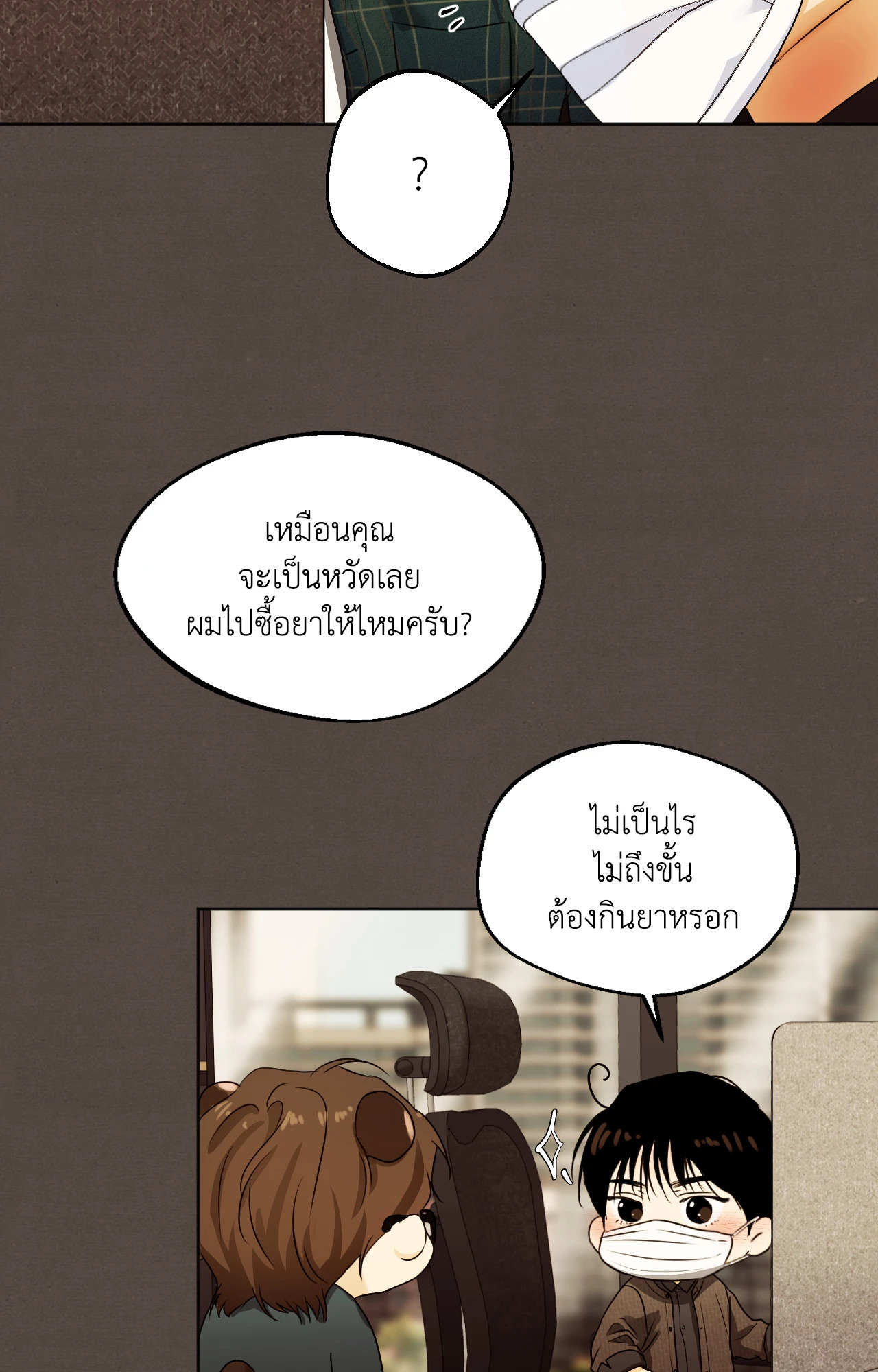 หน้า 41