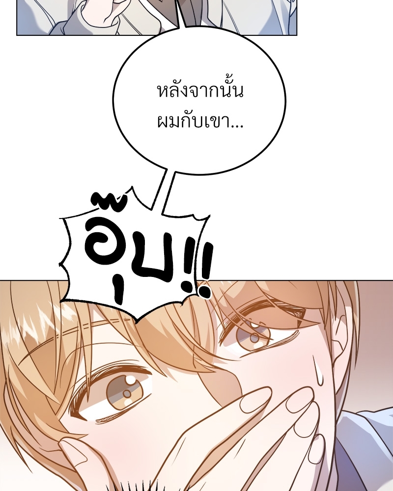 หน้า 100