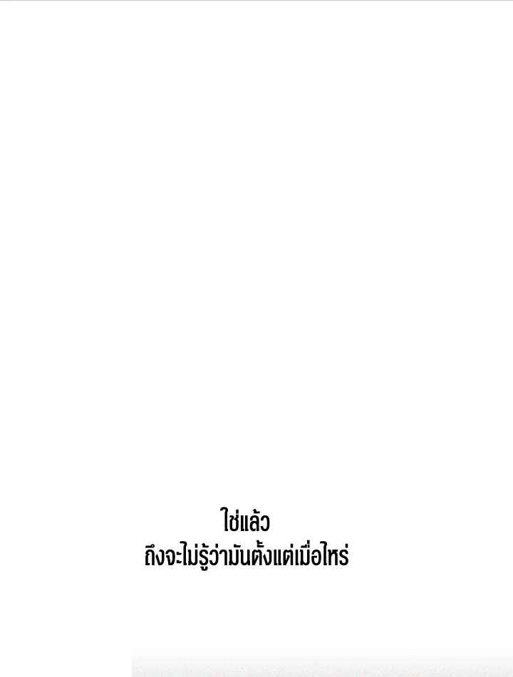 หน้า 110