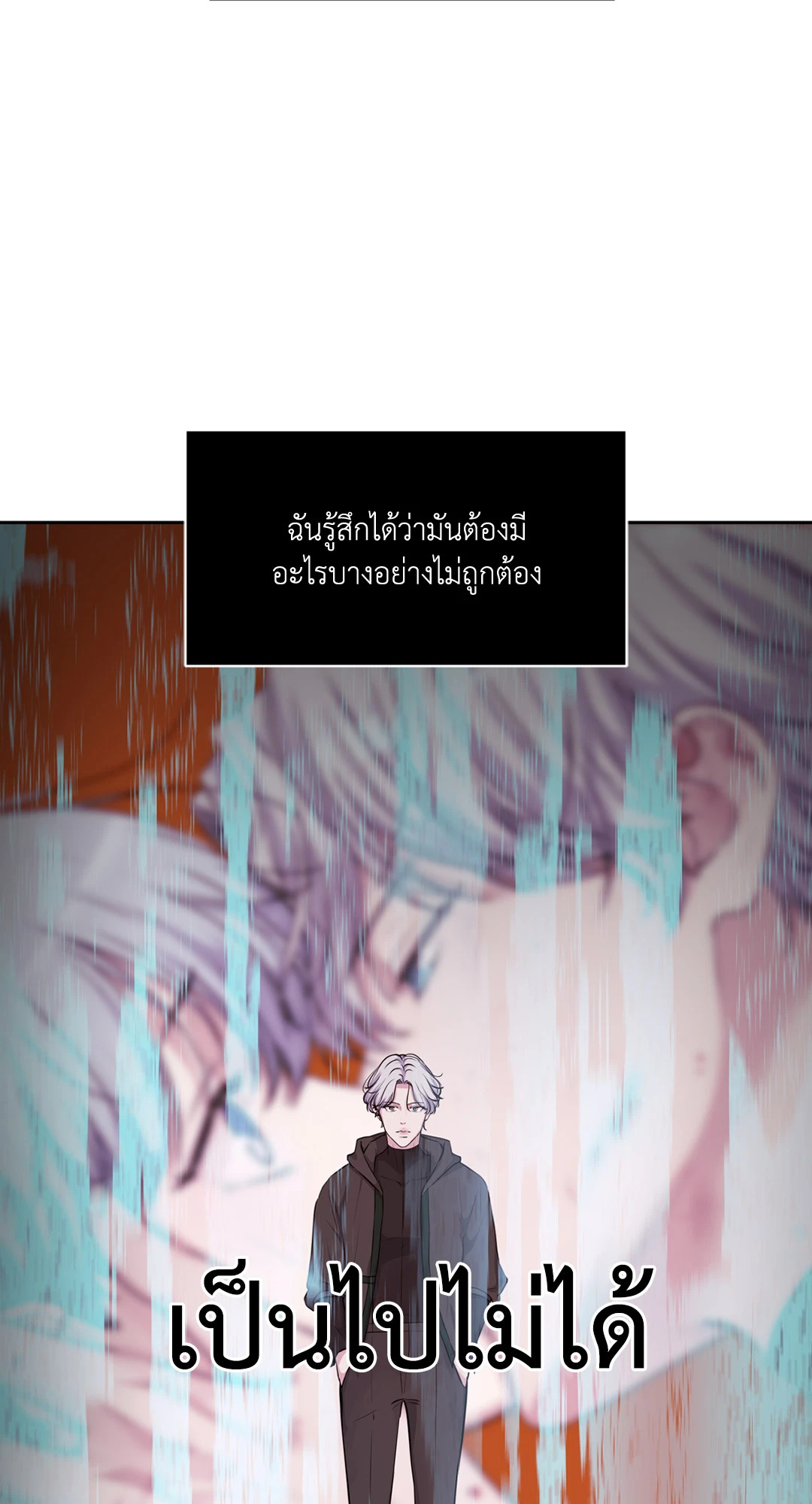 หน้า 57