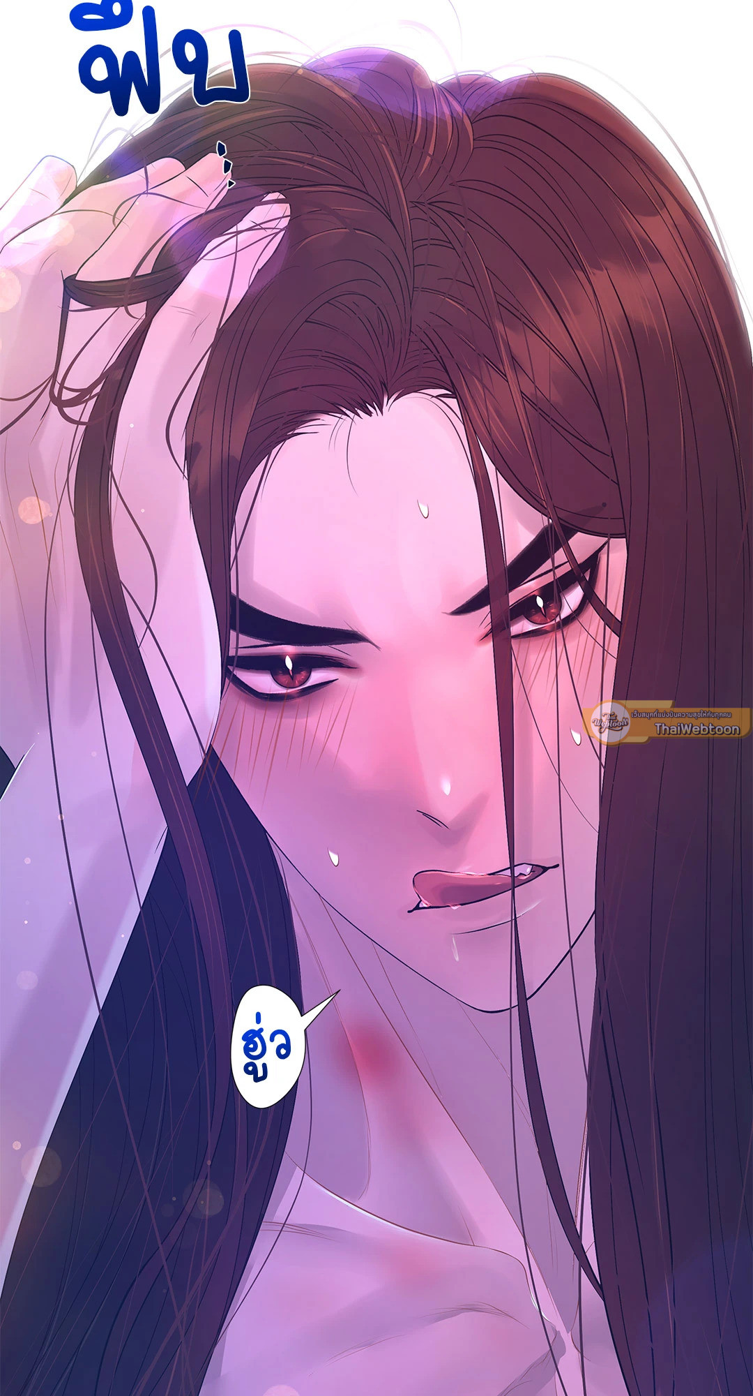 หน้า 40