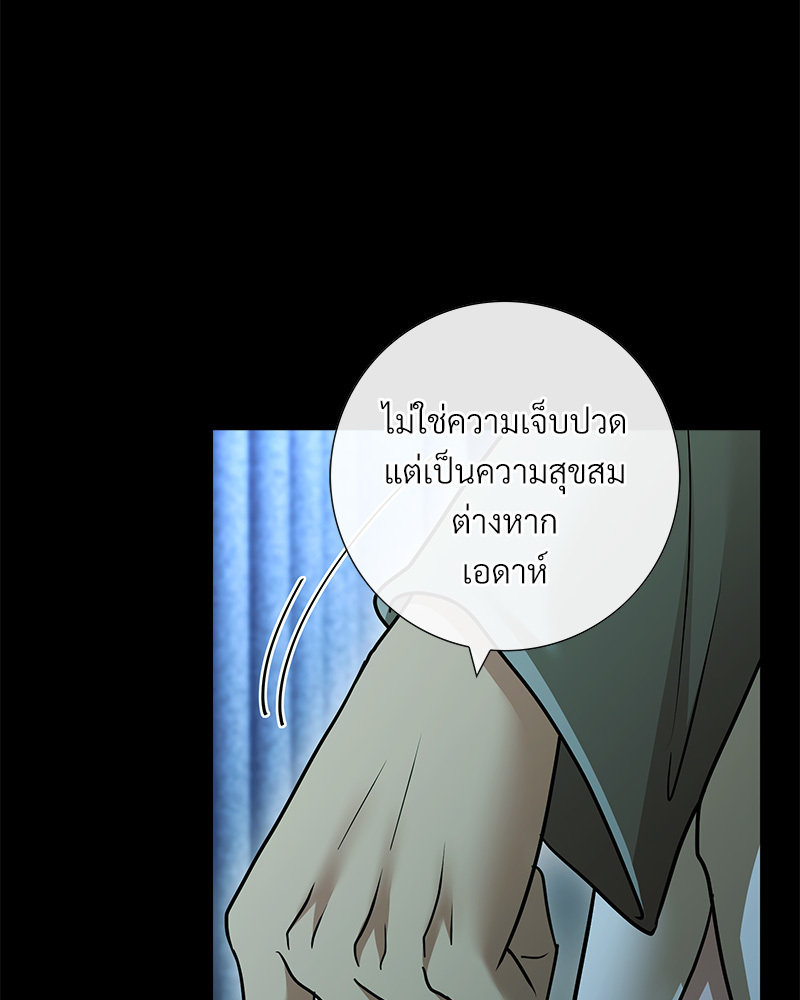 หน้า 147