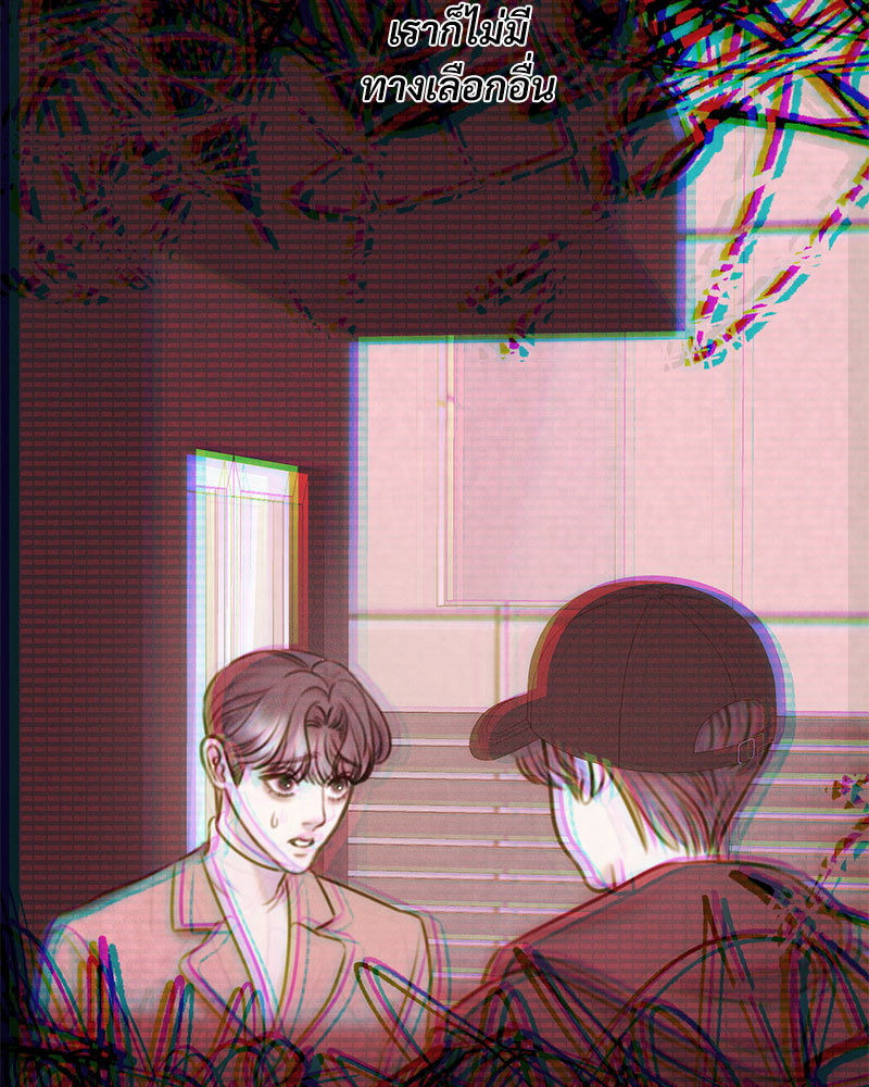 หน้า 97
