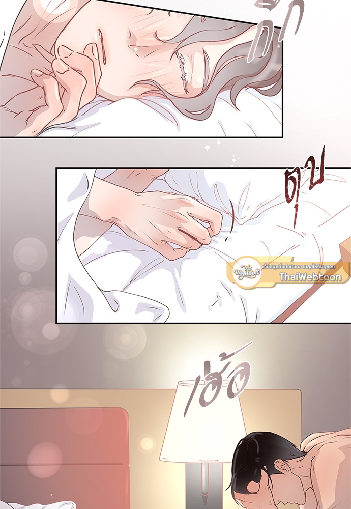 หน้า 47
