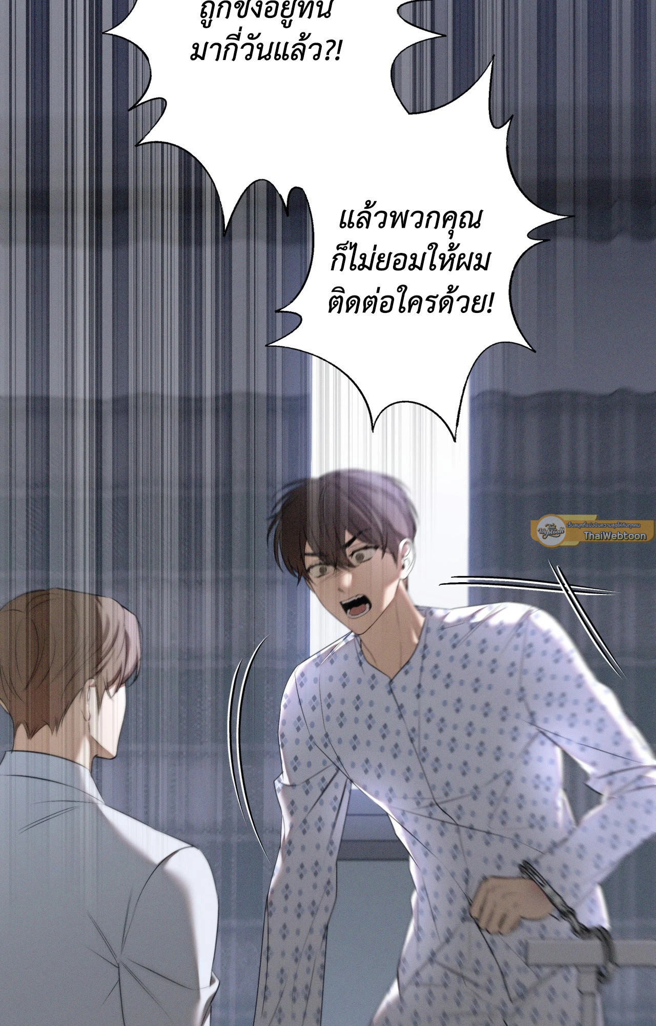 หน้า 63