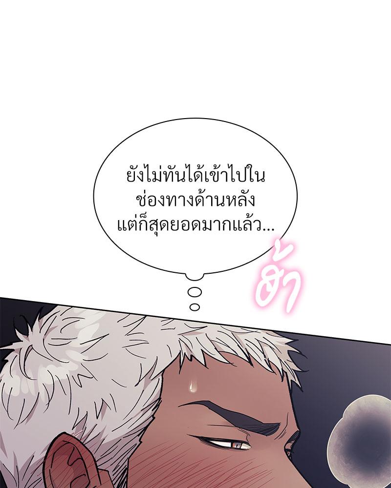 หน้า 128