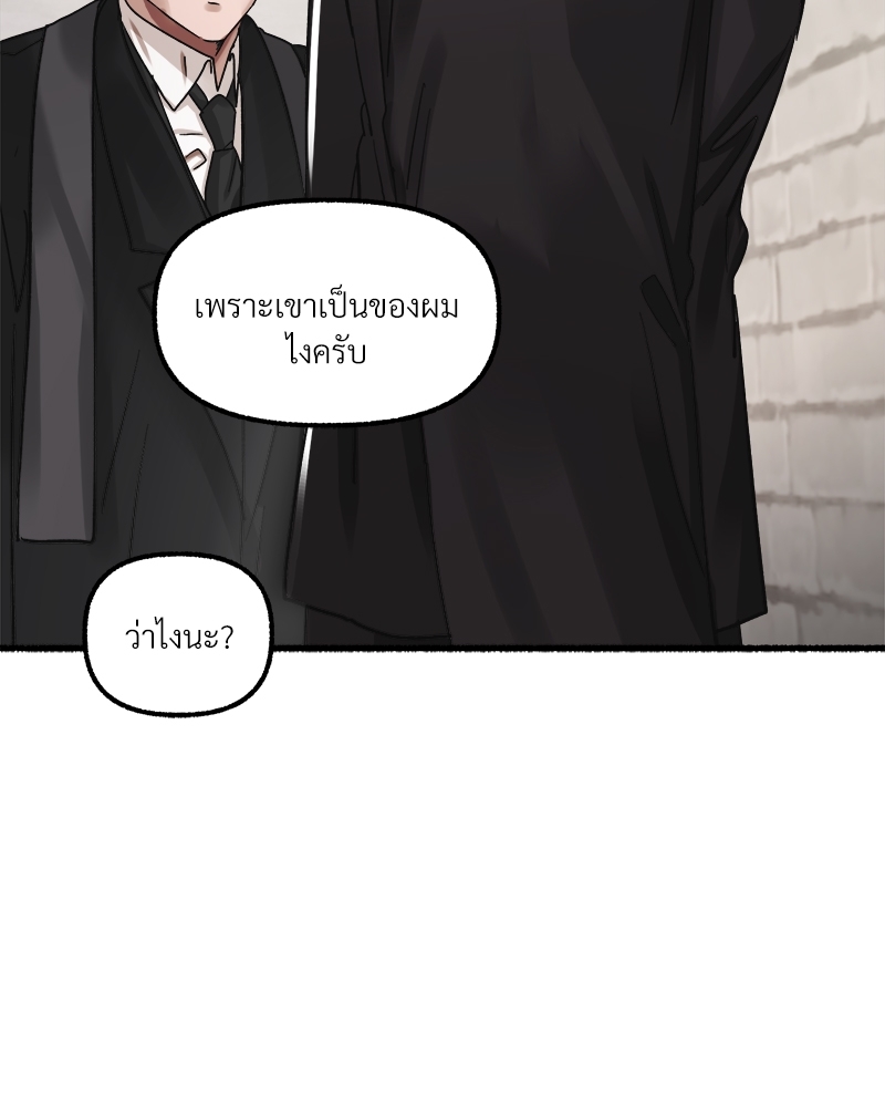 หน้า 98