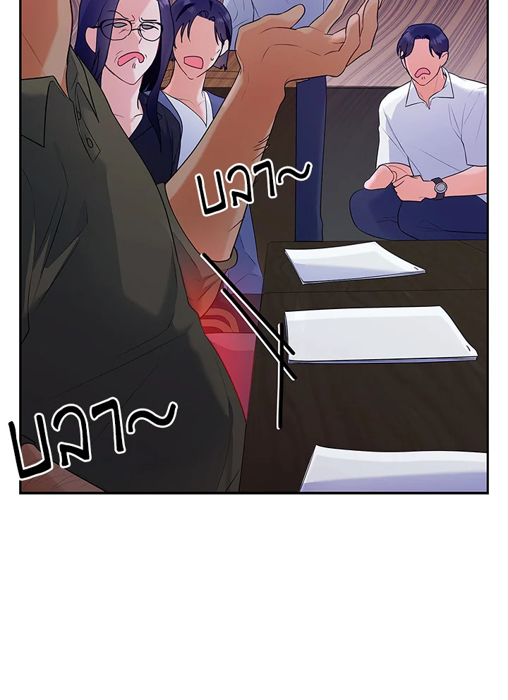 หน้า 104