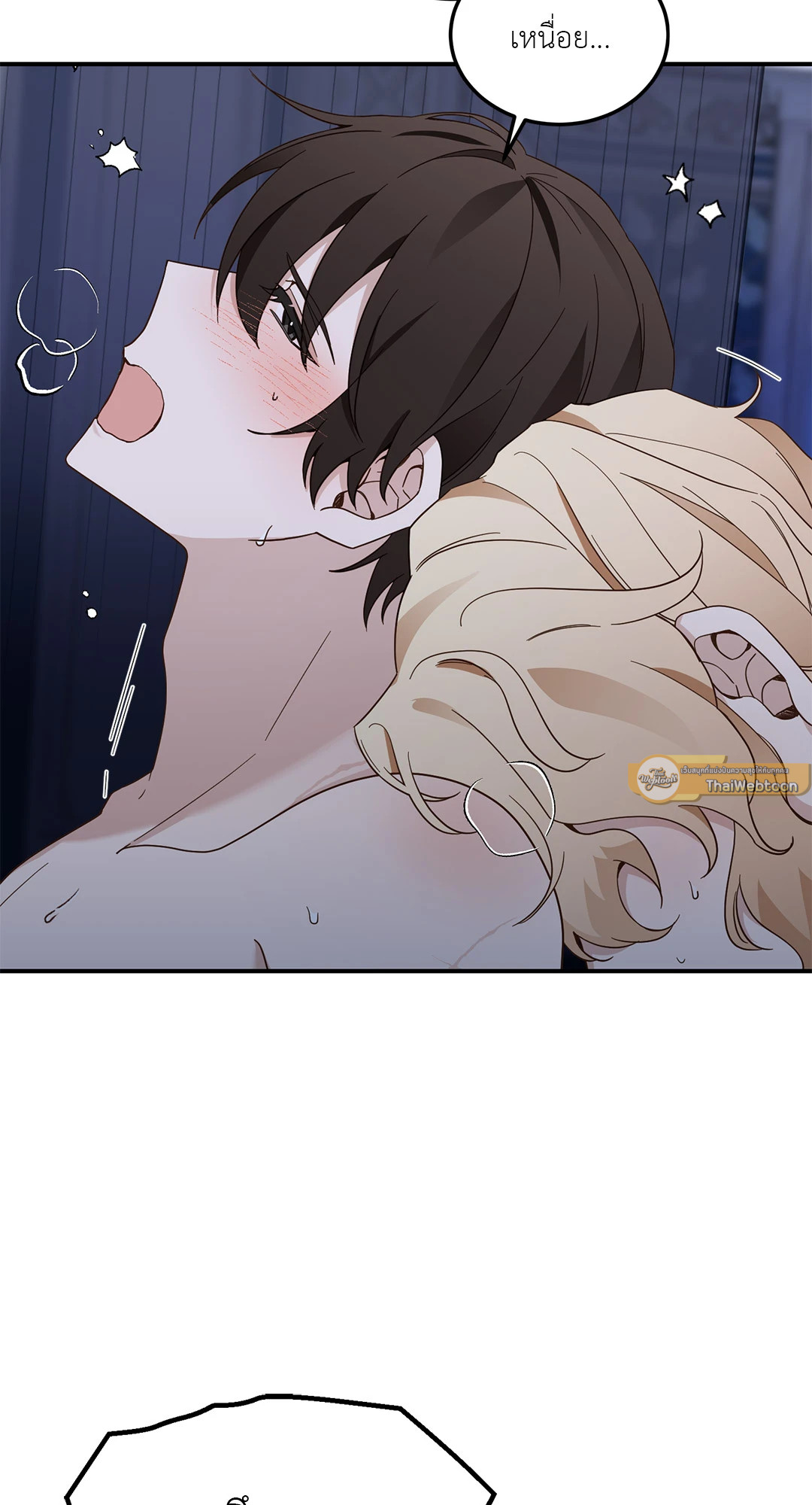 หน้า 61