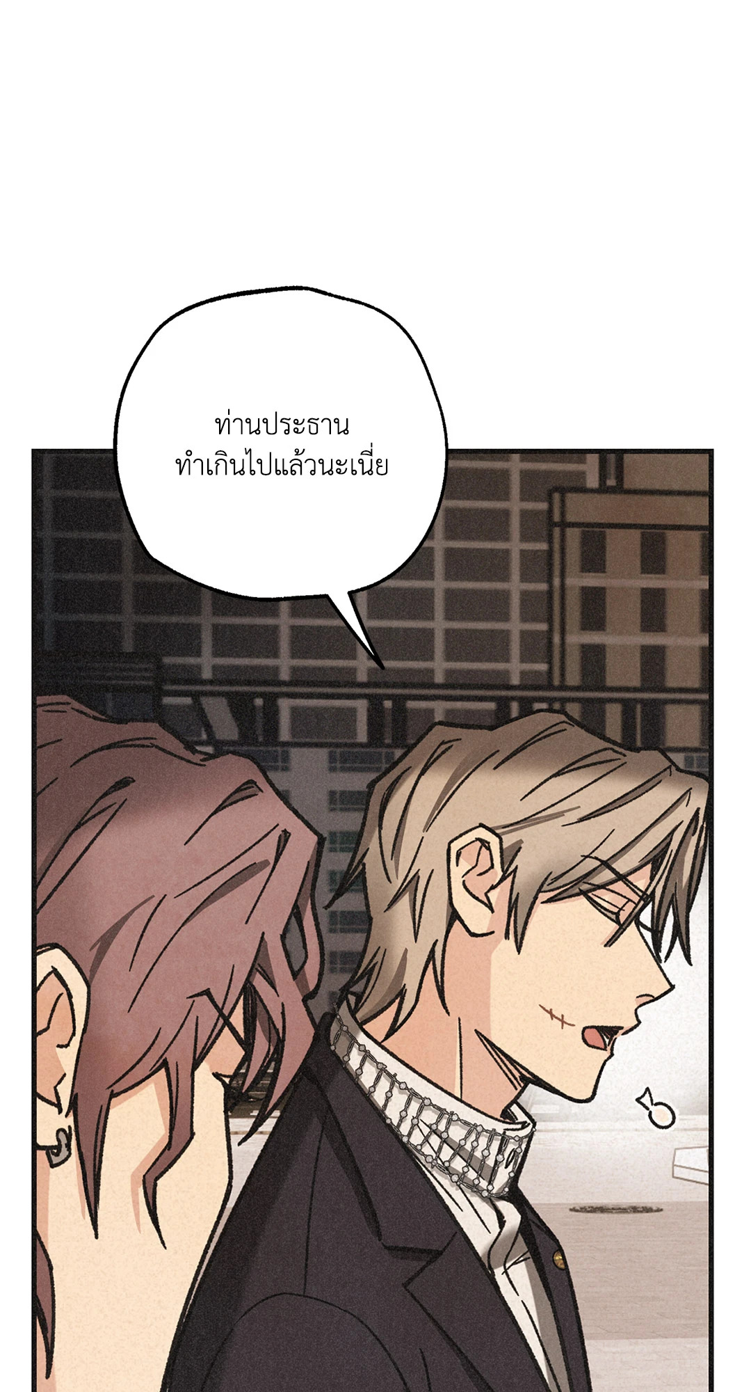 หน้า 64