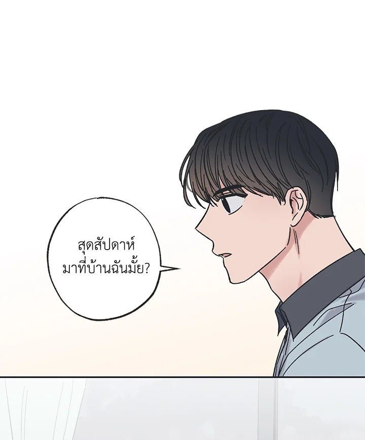หน้า 60