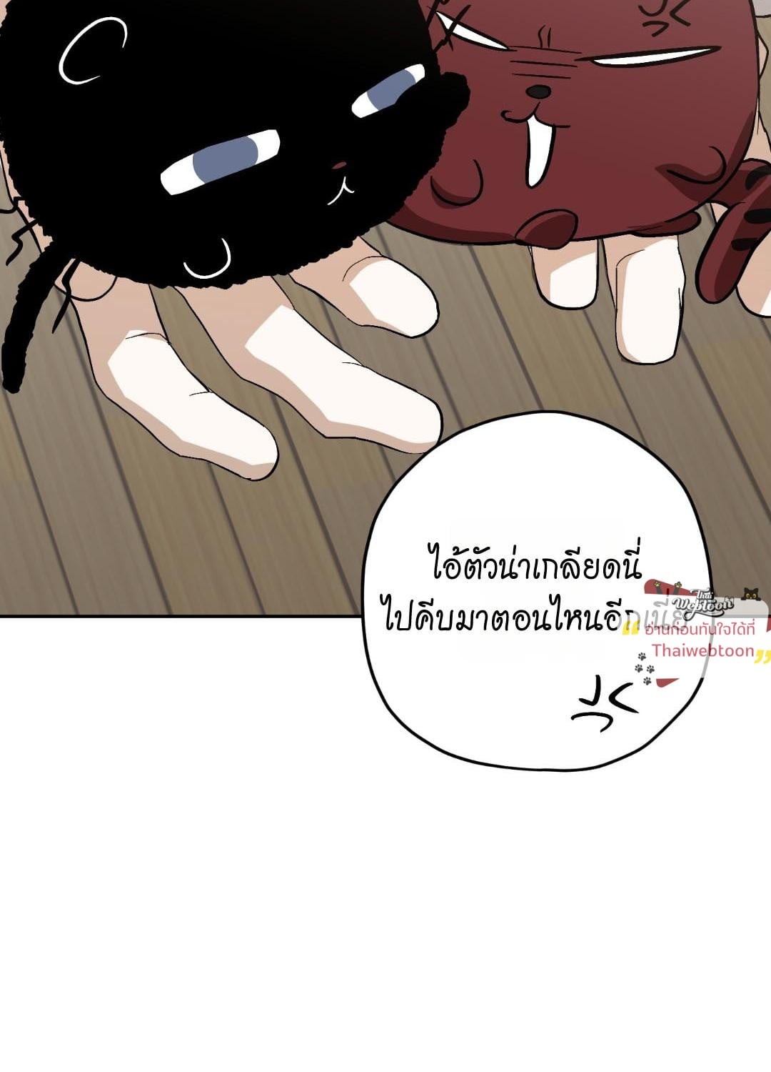 หน้า 64