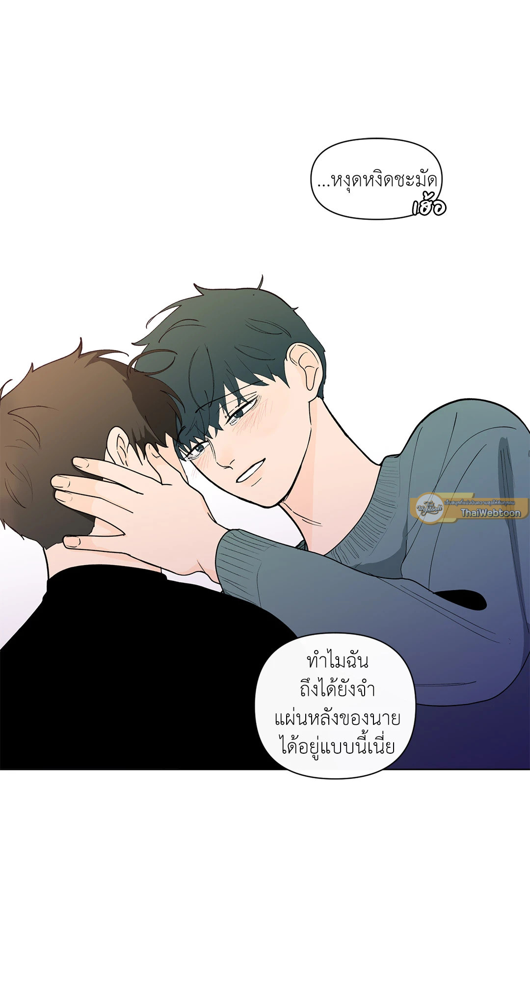 หน้า 44
