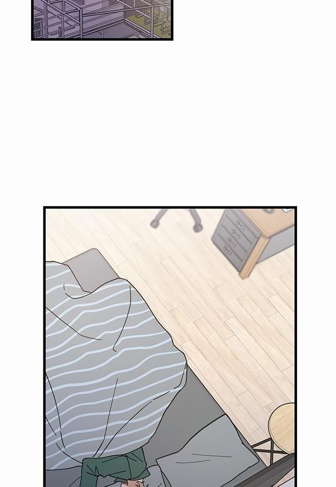 มารักกับเหมียวมั้ยครับ | My One and Only Cat ตอนที่ 37 - รูปที่ 2