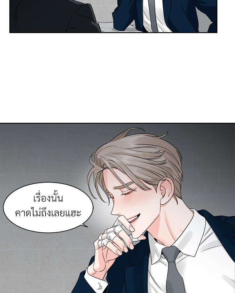 หน้า 66