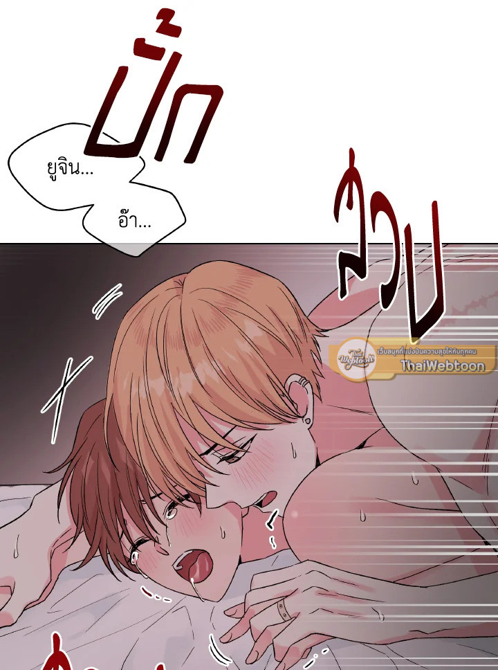 หน้า 77