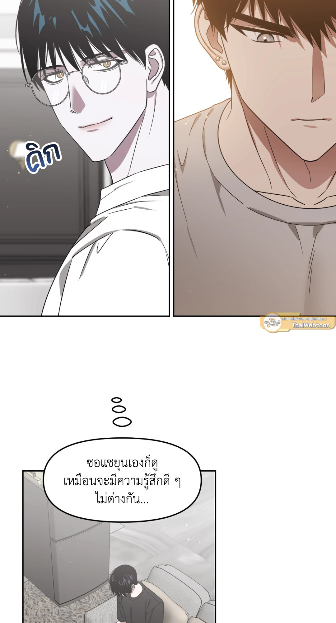 หน้า 68