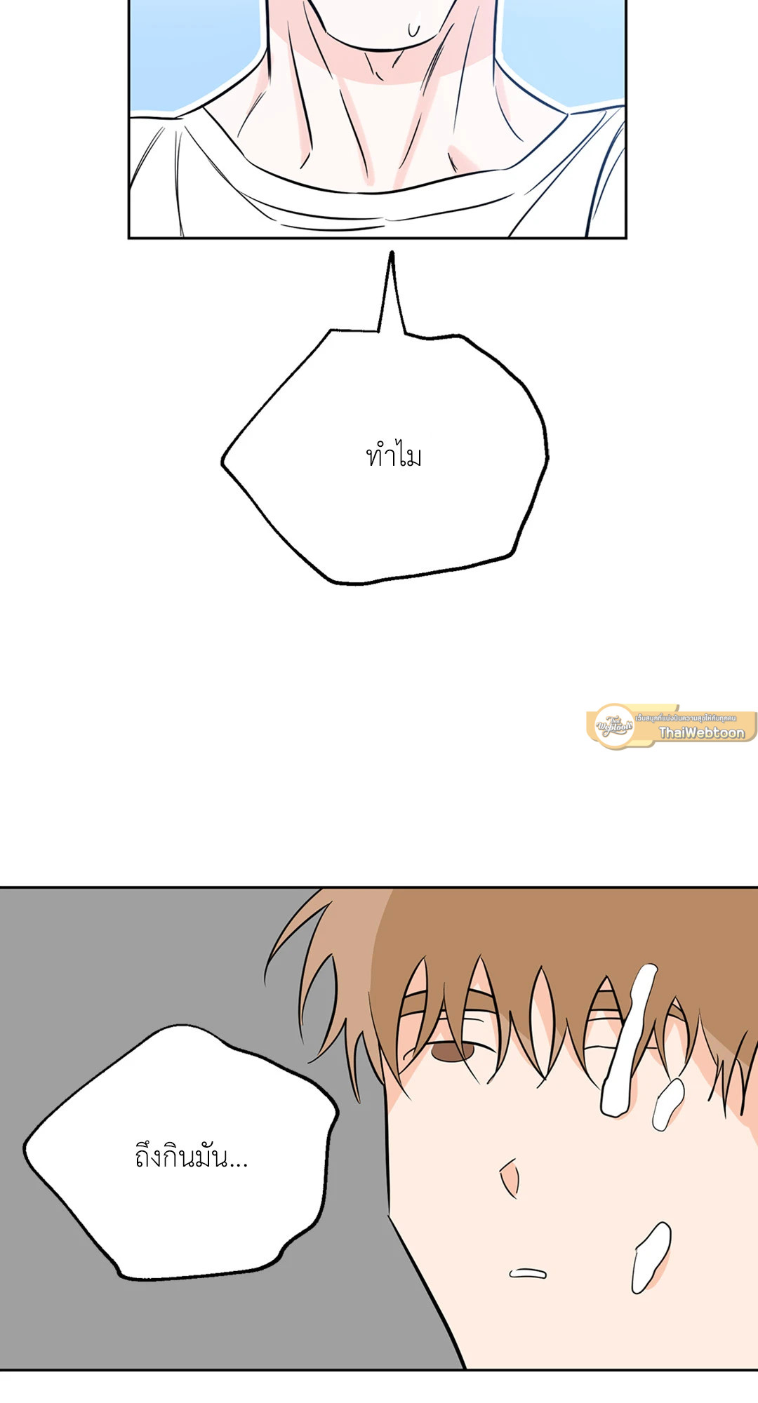 หน้า 62
