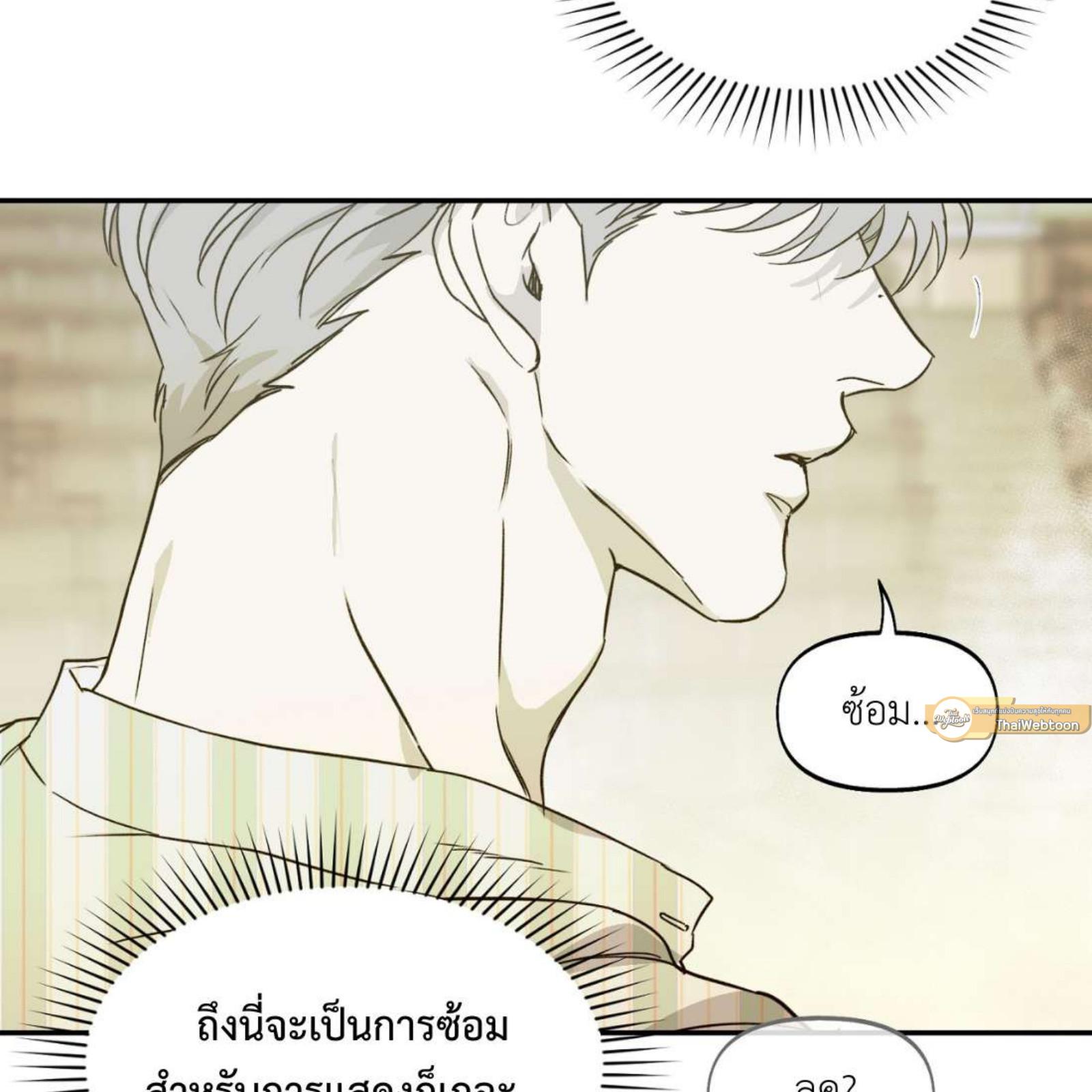 หน้า 118
