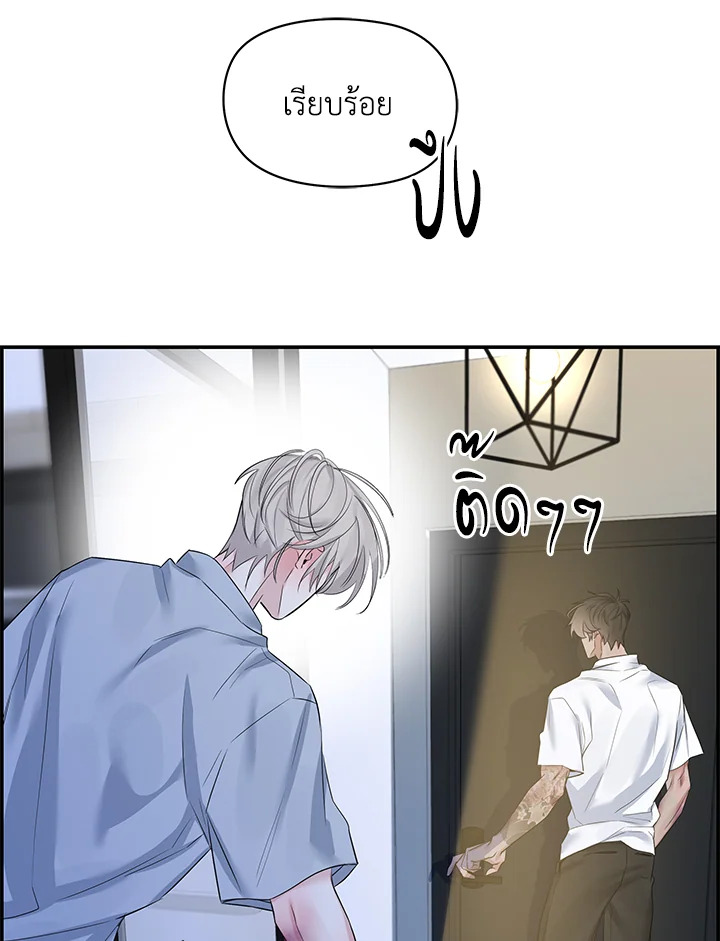 หน้า 102