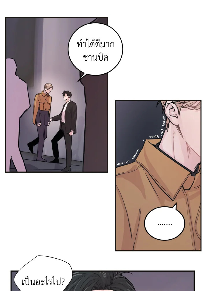 หน้า 46