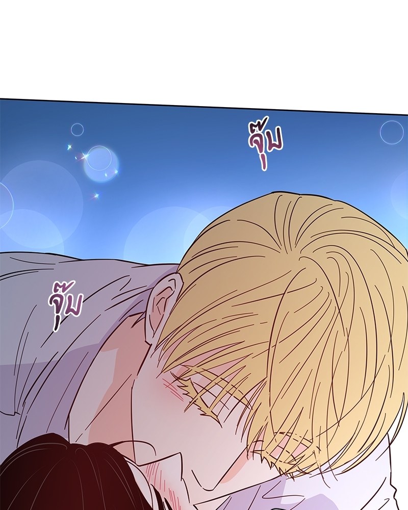 หน้า 84