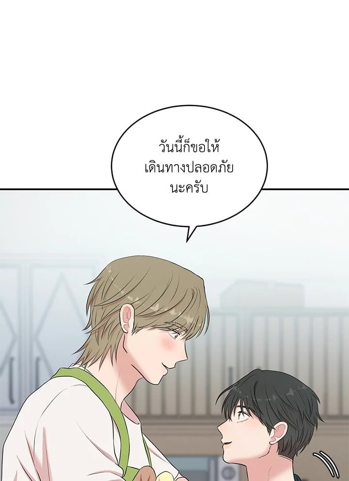 หน้า 82