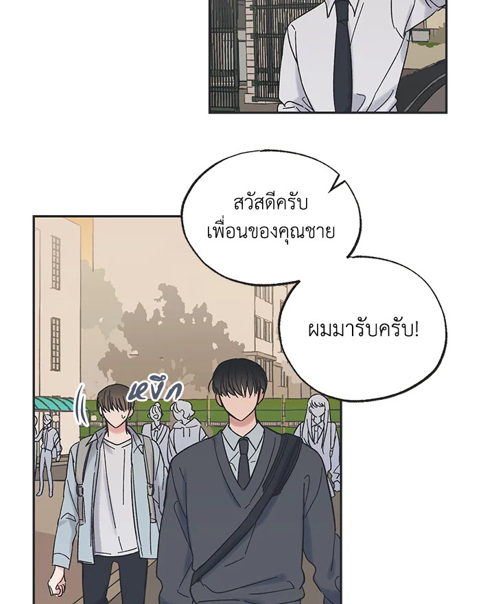 หน้า 58