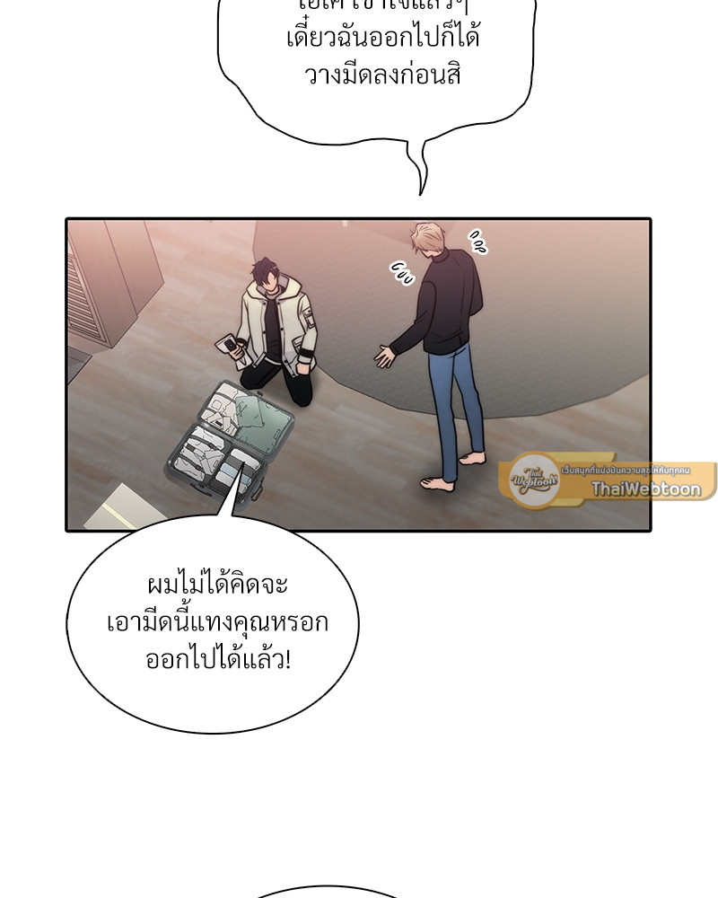 หน้า 43