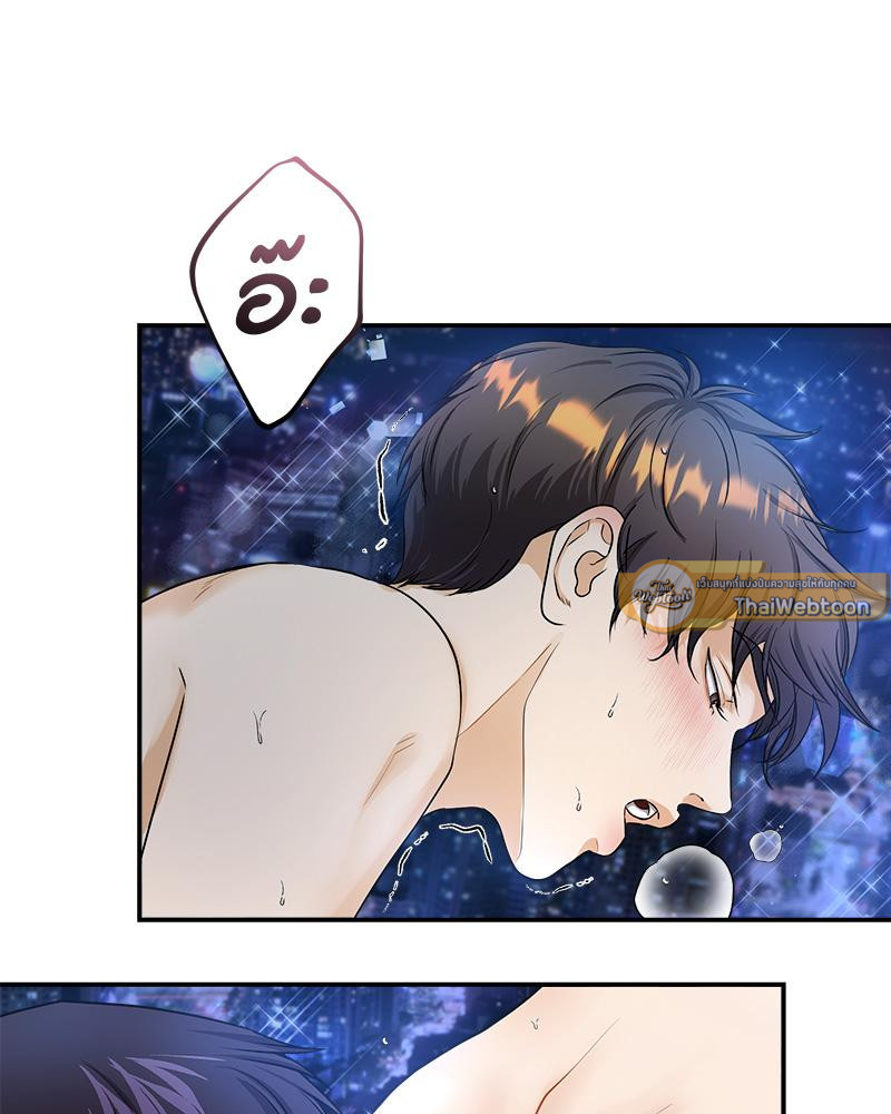หน้า 114