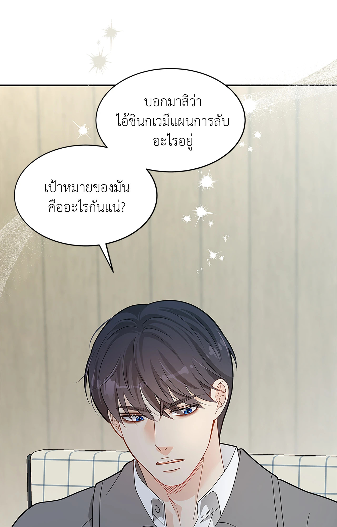 หน้า 60