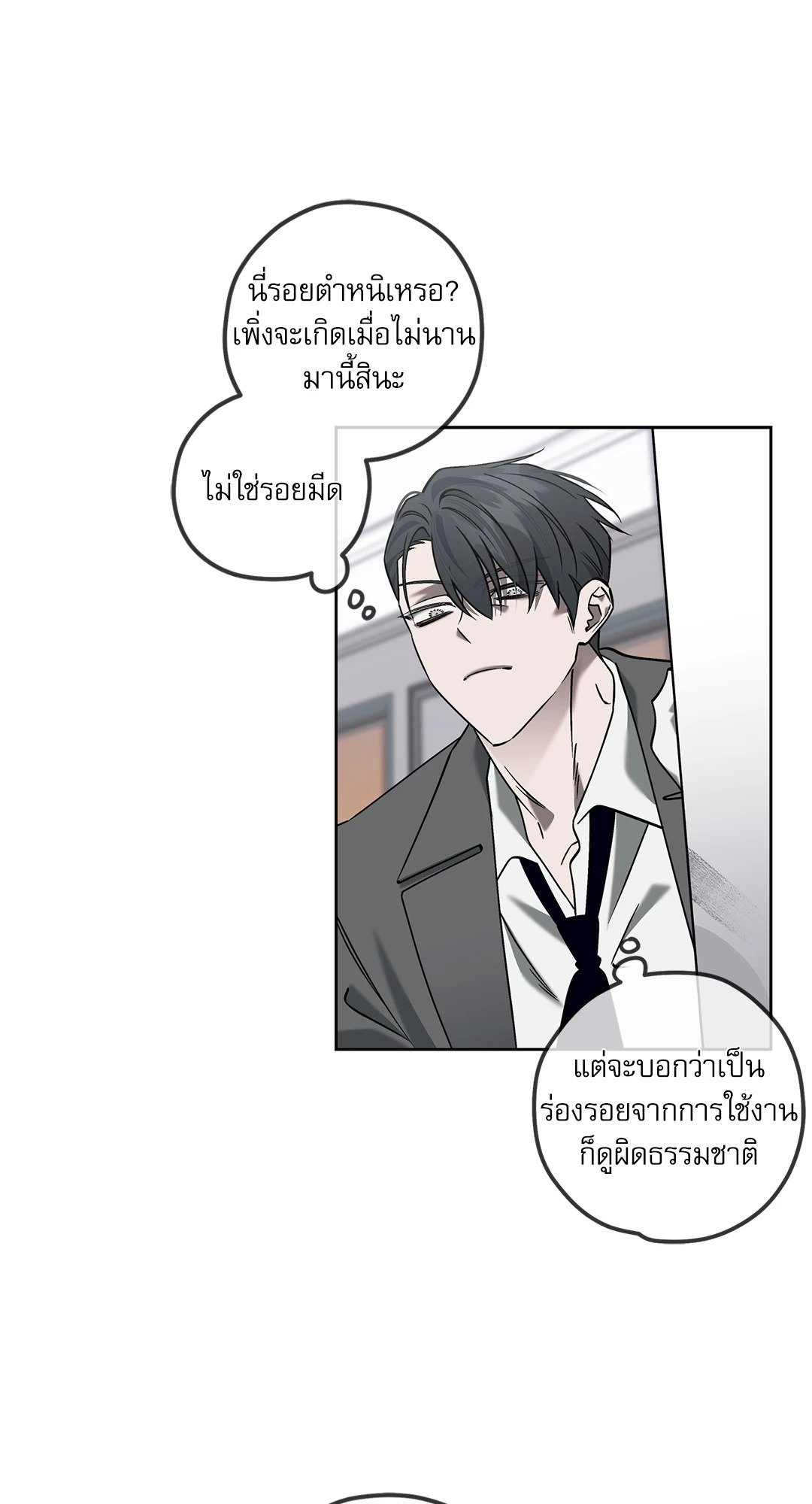 หน้า 46