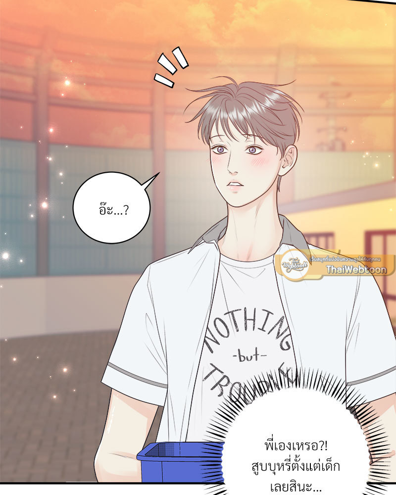 หน้า 89