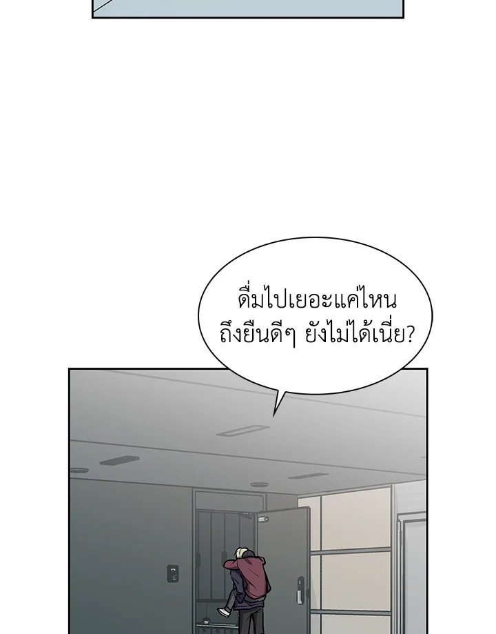 หน้า 68