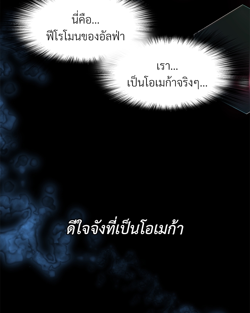 หน้า 94