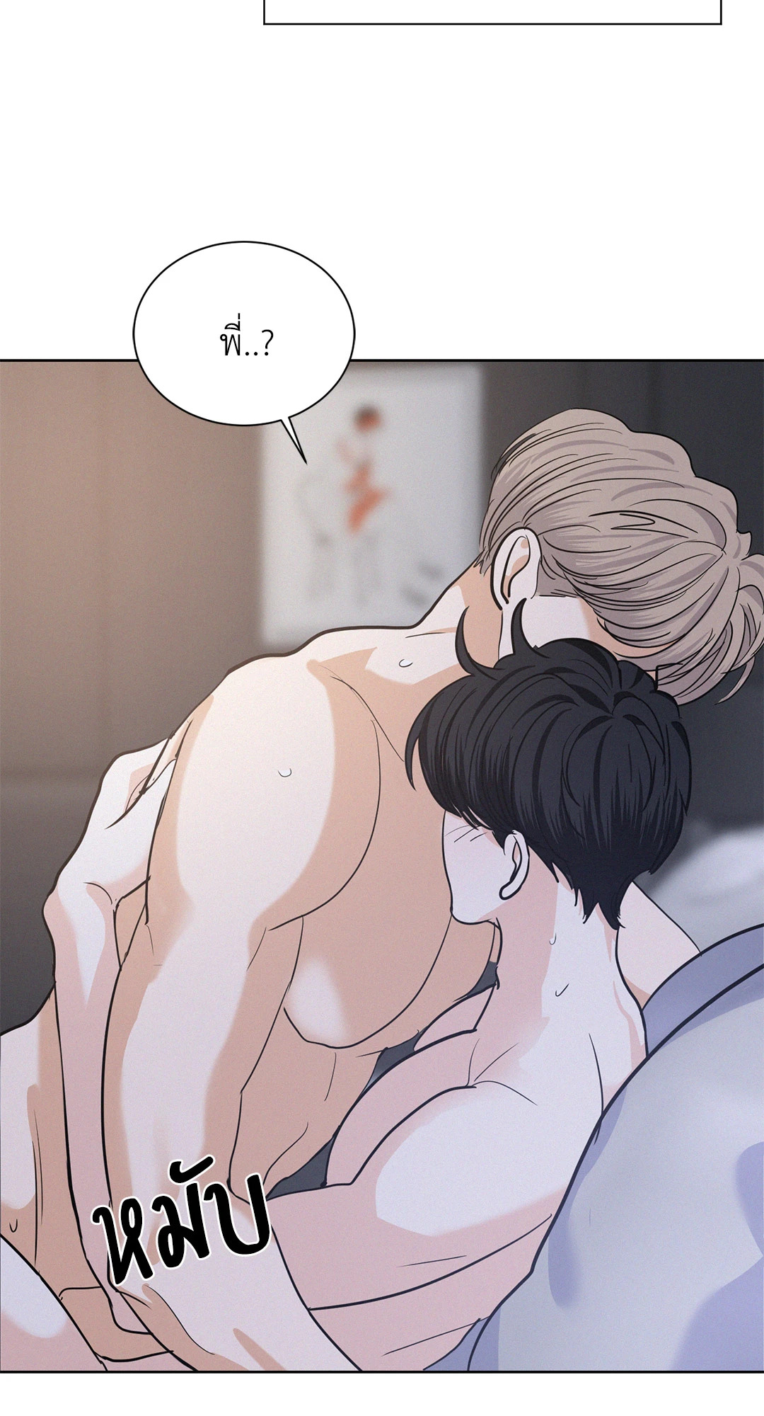 หน้า 70