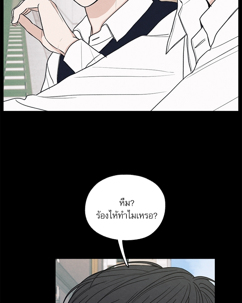 หน้า 92