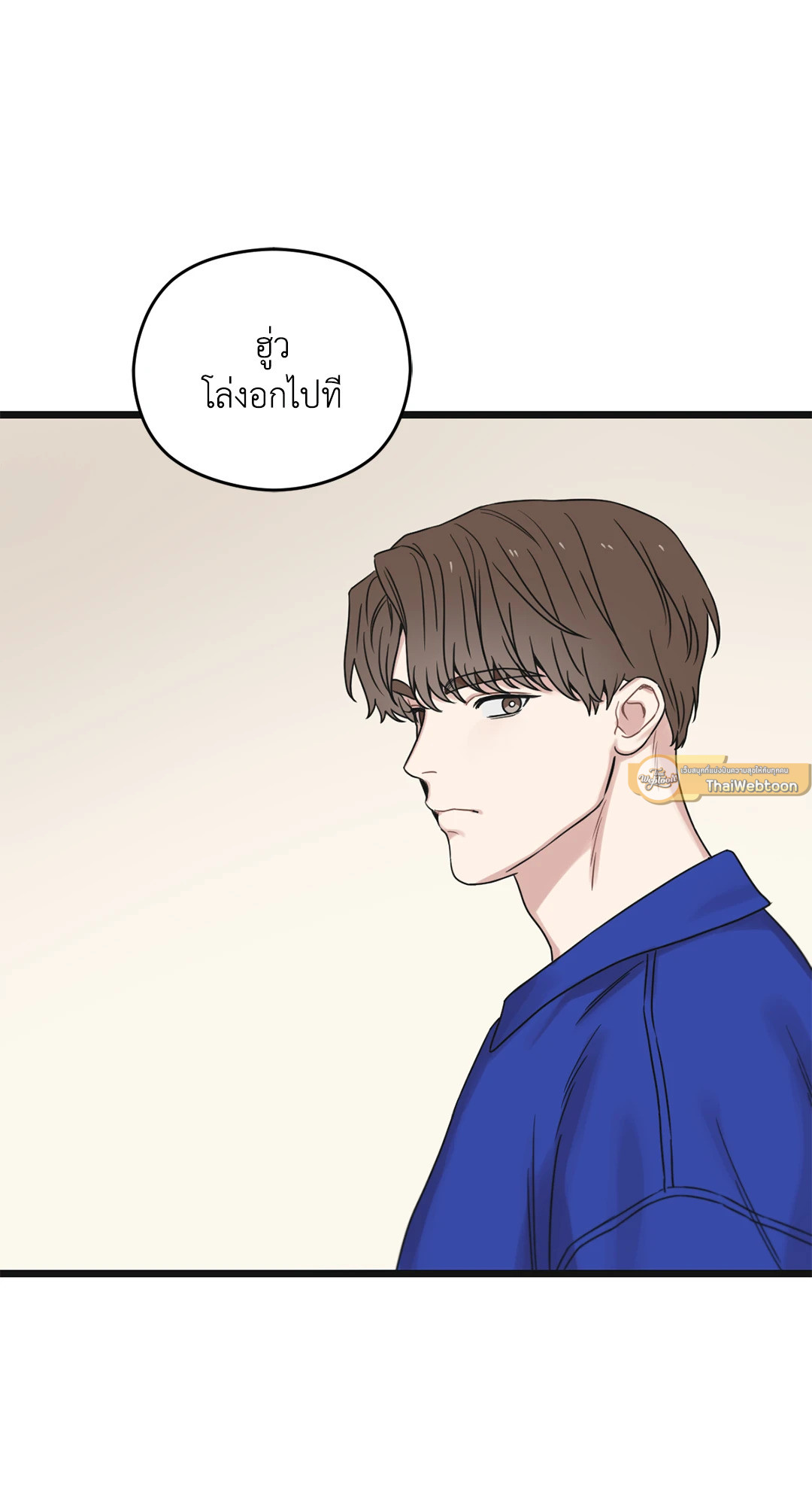 หน้า 117