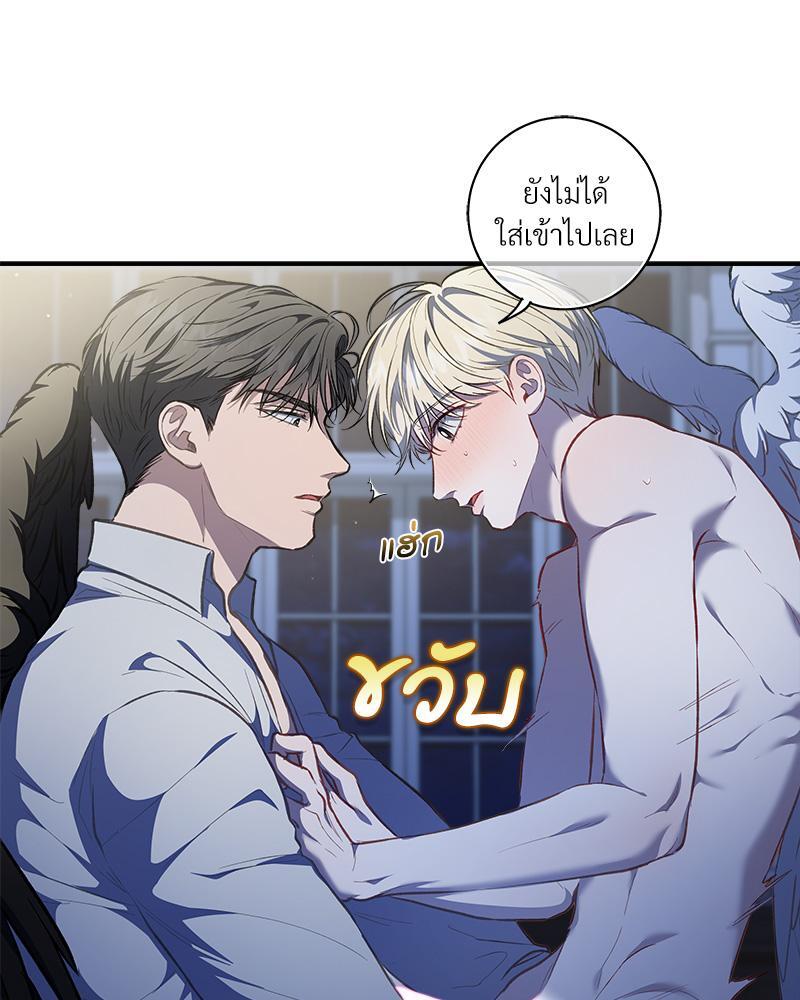 หน้า 24