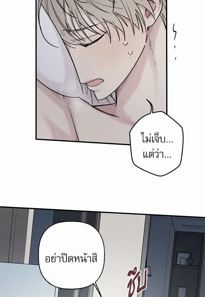 หน้า 37