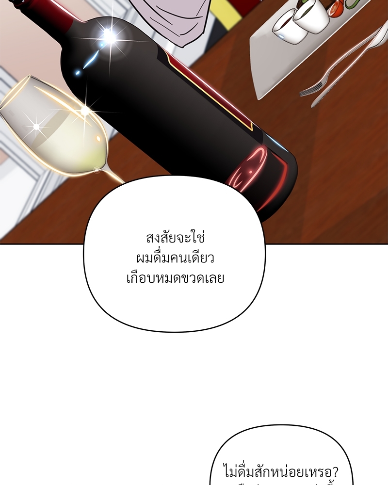 หน้า 125