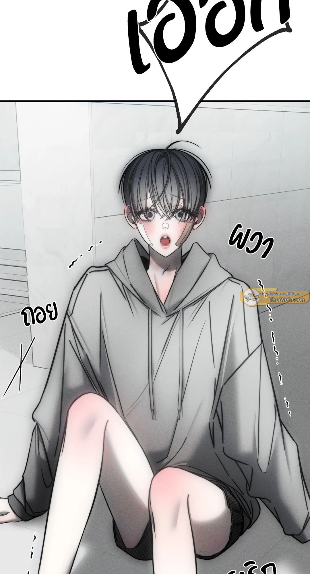 หน้า 44