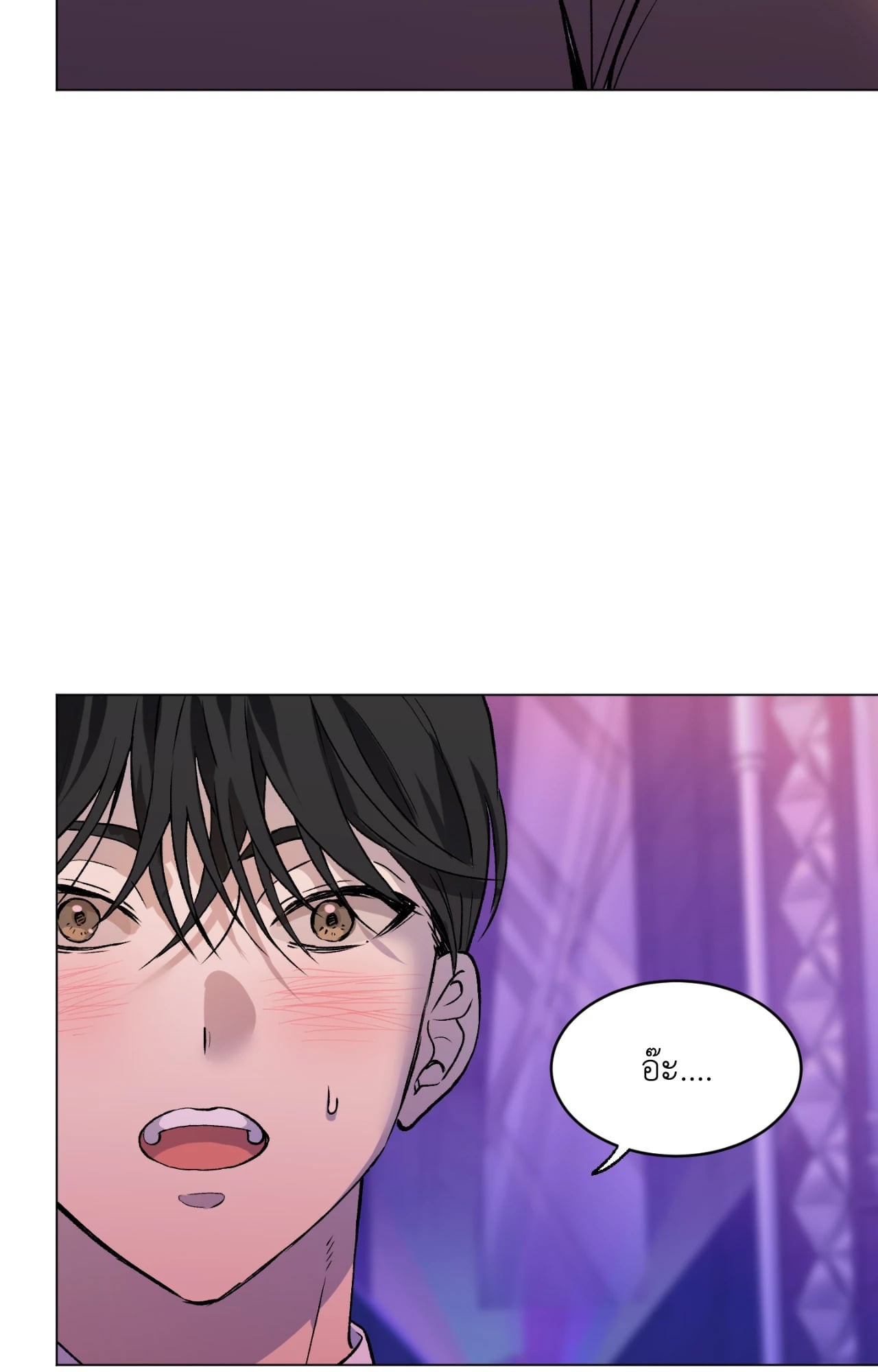 หน้า 82