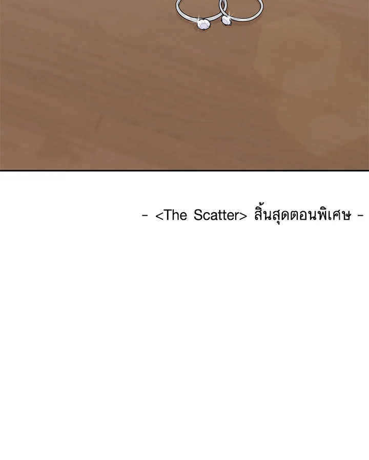 หน้า 113