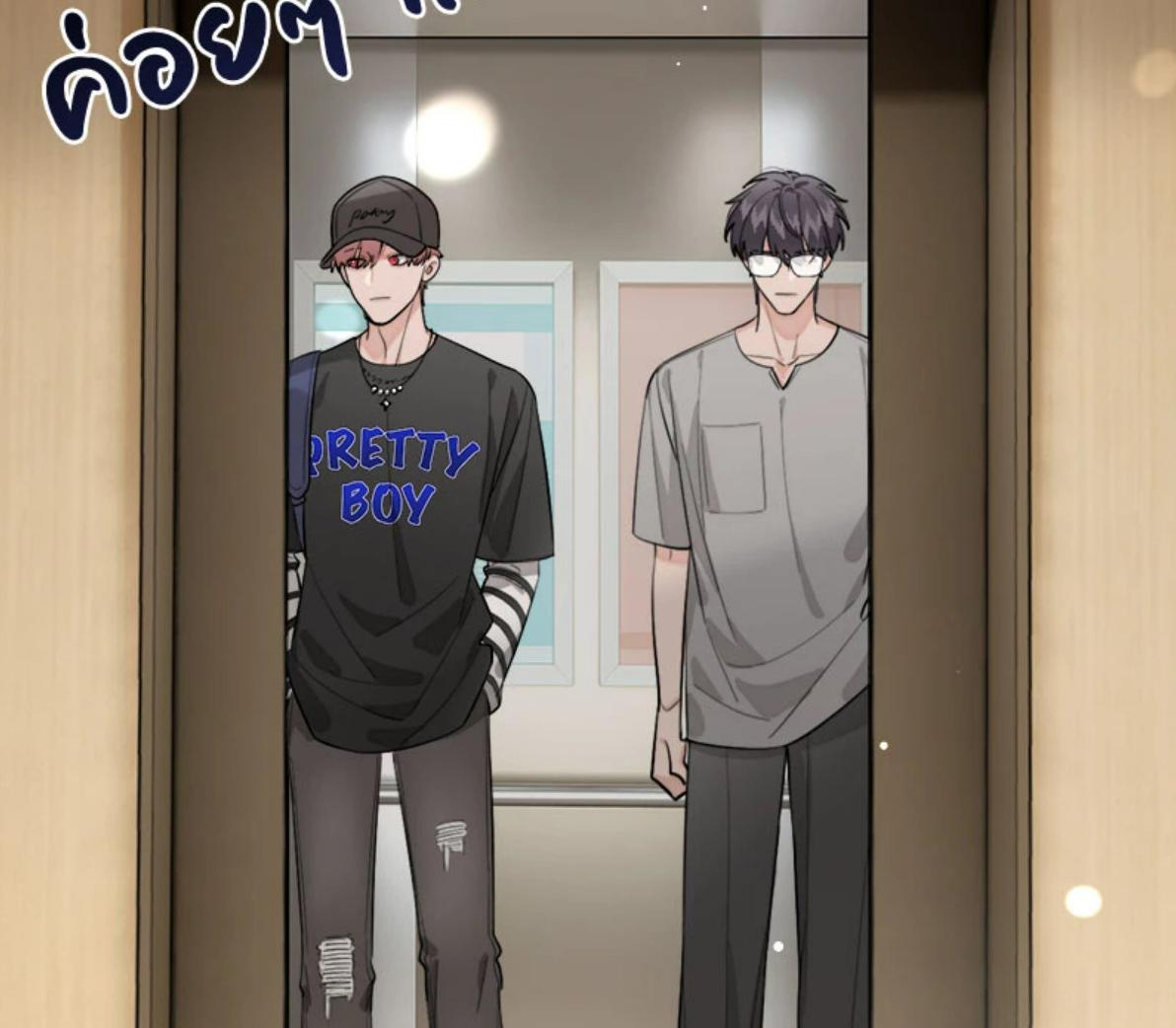 หน้า 24