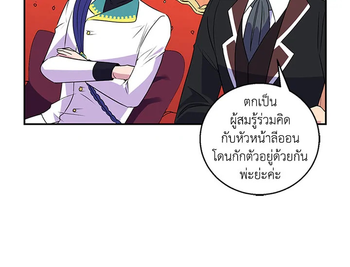 หน้า 71