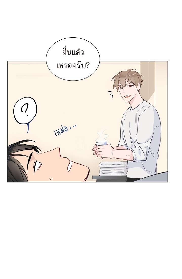 หน้า 54