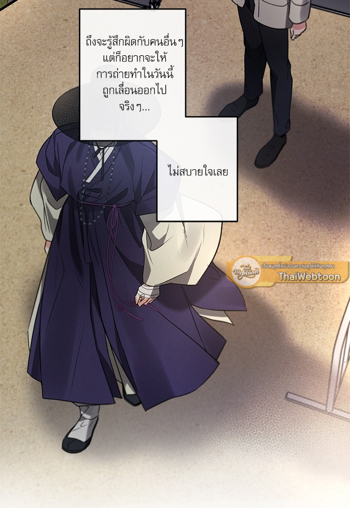 หน้า 84