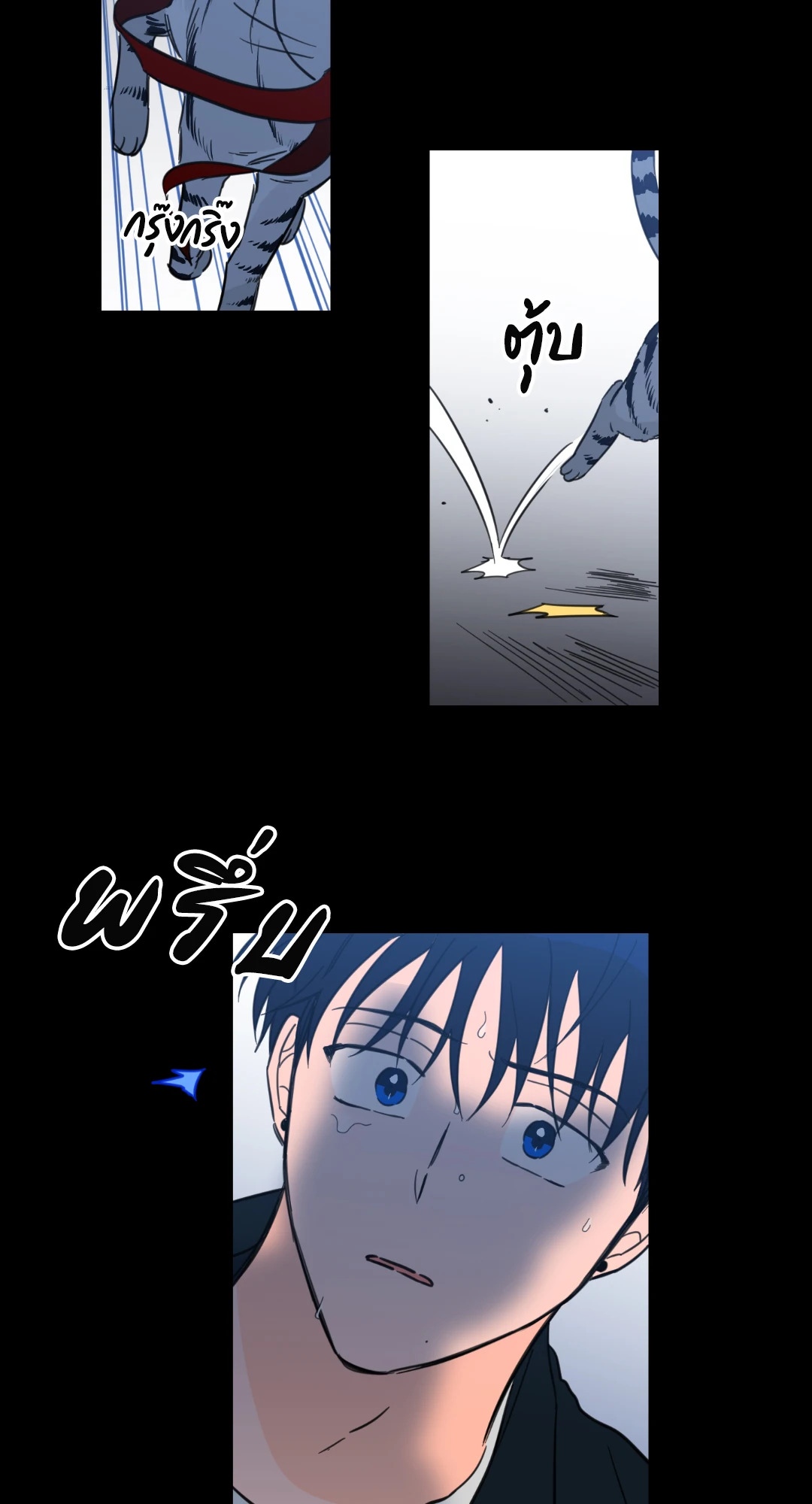 หน้า 32
